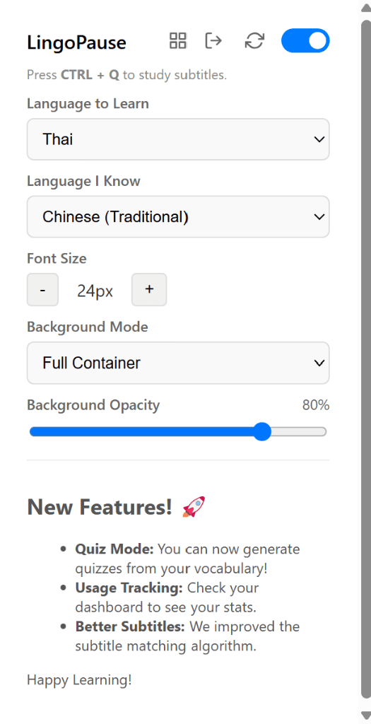 LingoPause Extension Interface